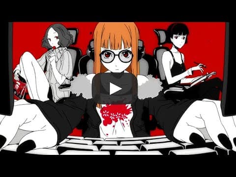 Game Intro