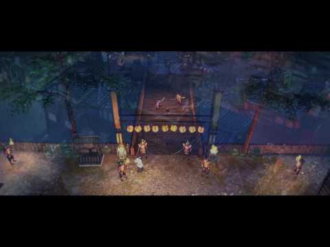 Announcement Teaser