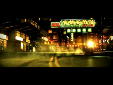 VGA 2009 Trailer