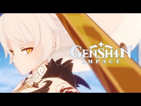 Game Intro