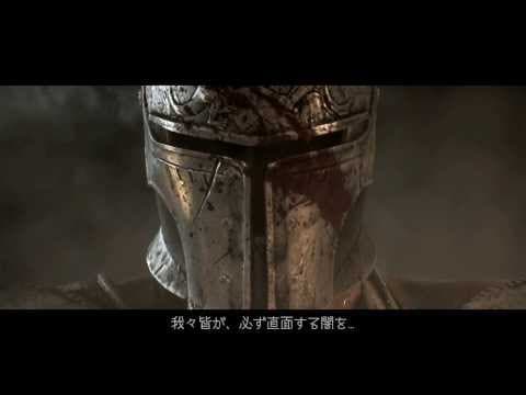Launch Trailer