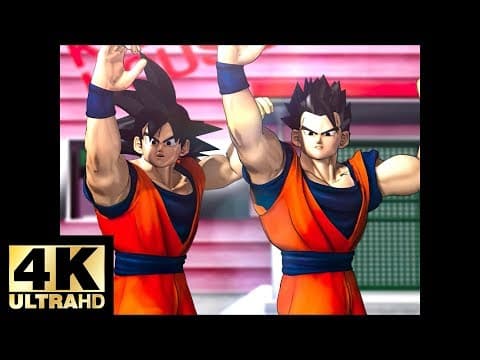 Game Intro