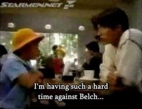 TV commercial (Japan)
