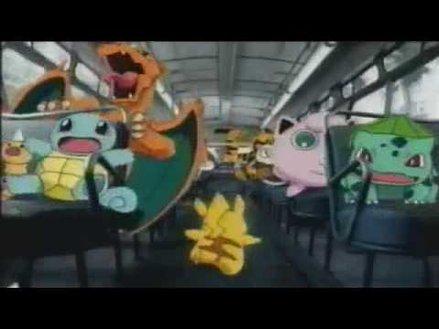 Commercial