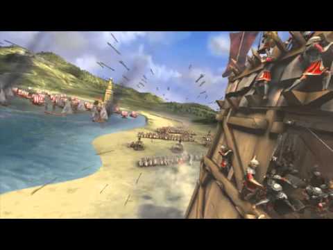 Game intro