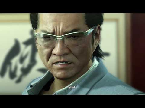 Kiryu Trailer