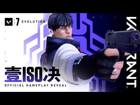 Gameplay Trailer