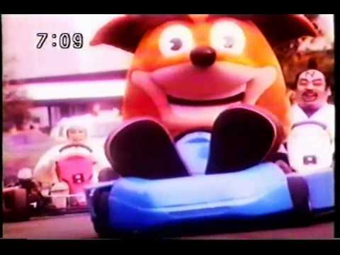Trailer
