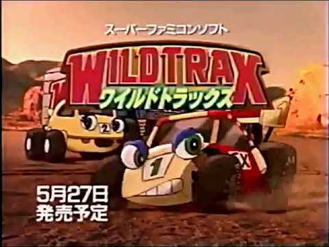 Trailer