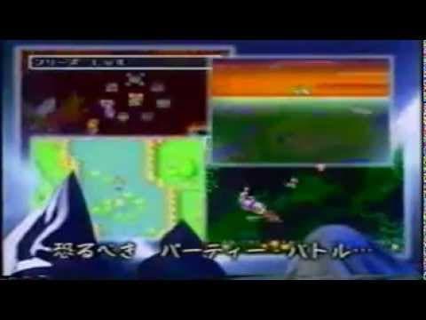JP TV Commercial
